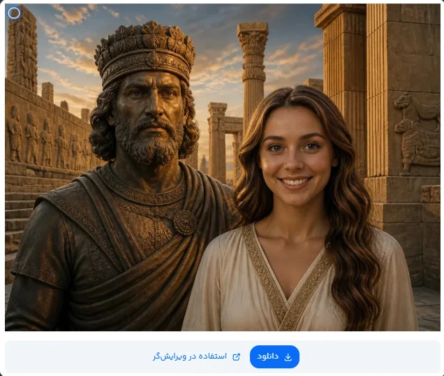 هوش مصنوعی ساخت عکس